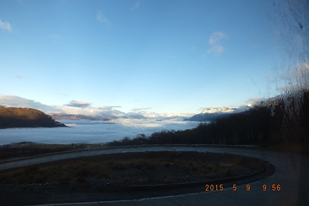 Foto: carretera austral - Coyhaique (Aisén del General Carlos Ibáñez del Campo), Chile
