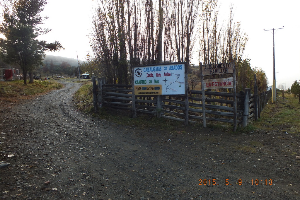 Foto: Carretera Austral - Villa Cerro Castillo (Aisén del General Carlos Ibáñez del Campo), Chile