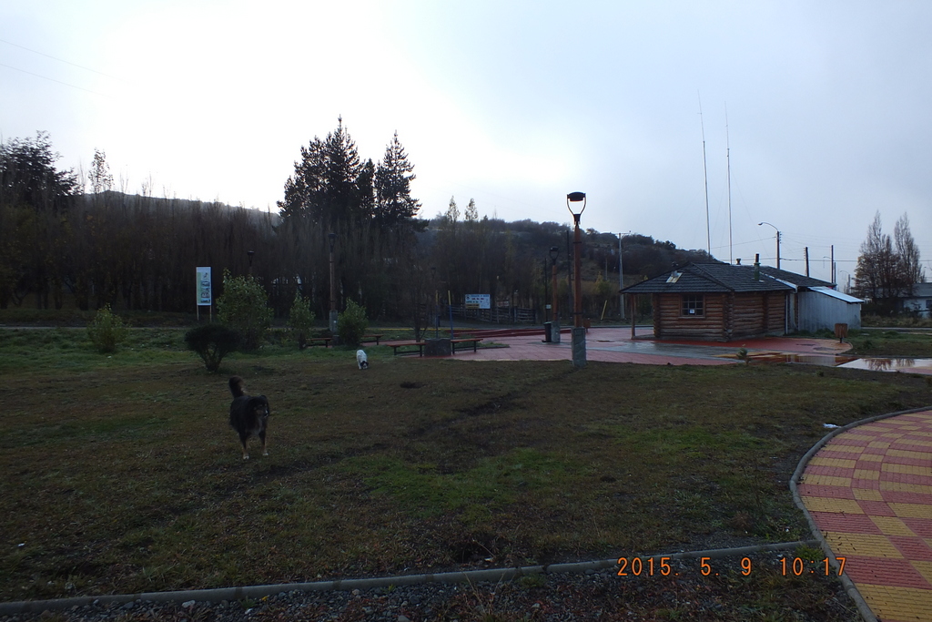 Foto: Carretera Austral - Villa Cerro Castillo (Aisén del General Carlos Ibáñez del Campo), Chile