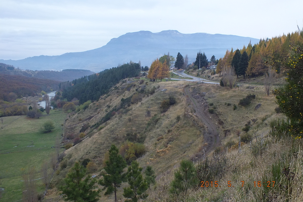 Foto: Coyhaique - Coyhaique (Aisén del General Carlos Ibáñez del Campo), Chile