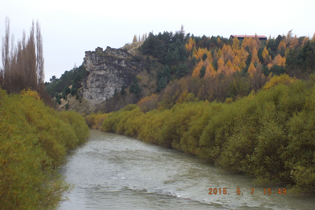 Foto: Coyhaique - Coyhaique (Aisén del General Carlos Ibáñez del Campo), Chile