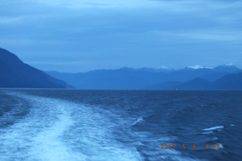 Foto: Canales Patagonicos - Aysen (Aisén del General Carlos Ibáñez del Campo), Chile