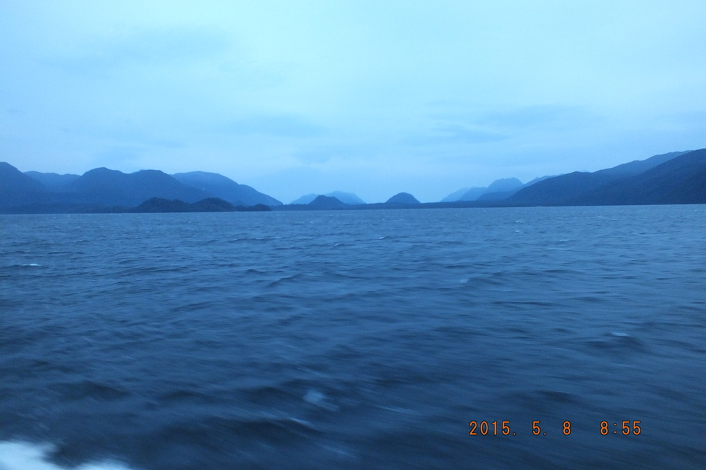 Foto: Canales Patagonicos - Aysen (Aisén del General Carlos Ibáñez del Campo), Chile