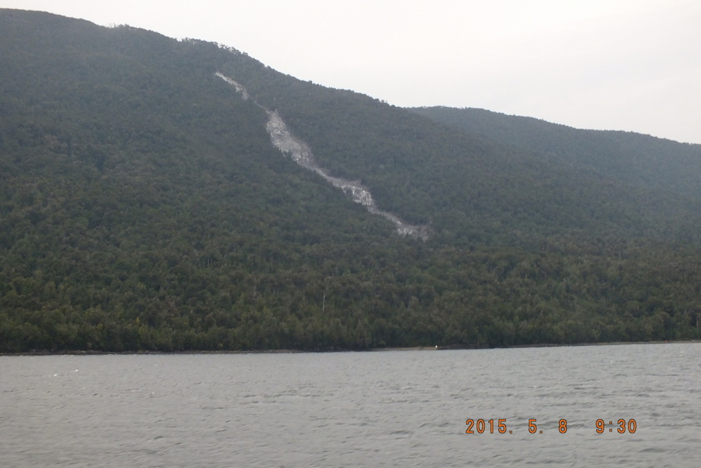 Foto: Canales Patagonicos - Aysen (Aisén del General Carlos Ibáñez del Campo), Chile