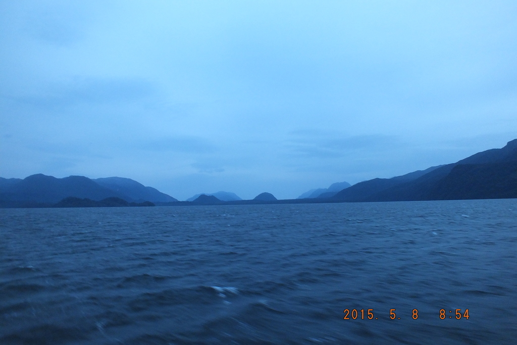 Foto: Canales Patagonicos - Aysen (Aisén del General Carlos Ibáñez del Campo), Chile