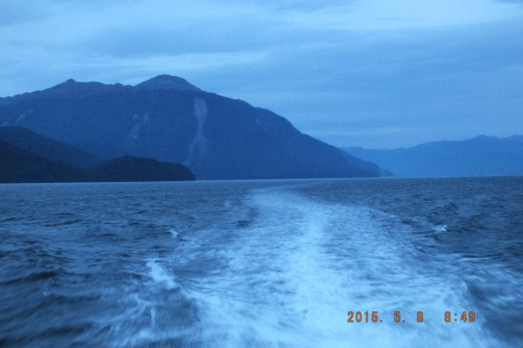 Foto: Canales Patagonicos - Aysen (Aisén del General Carlos Ibáñez del Campo), Chile