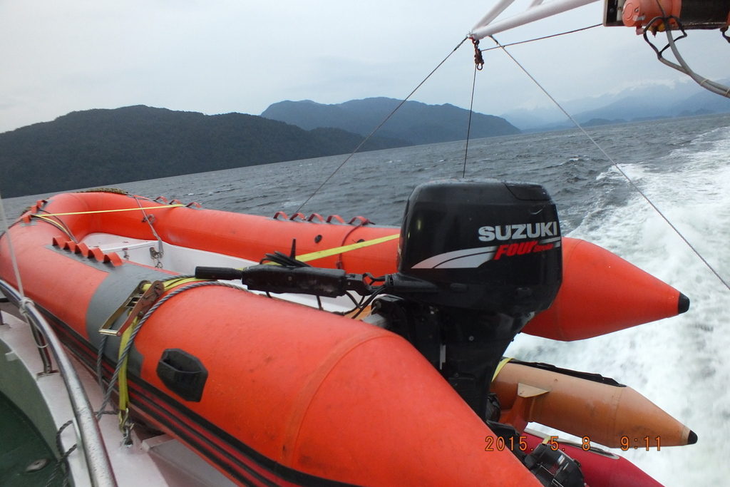Foto: Canales Patagonicos - Aysen (Aisén del General Carlos Ibáñez del Campo), Chile