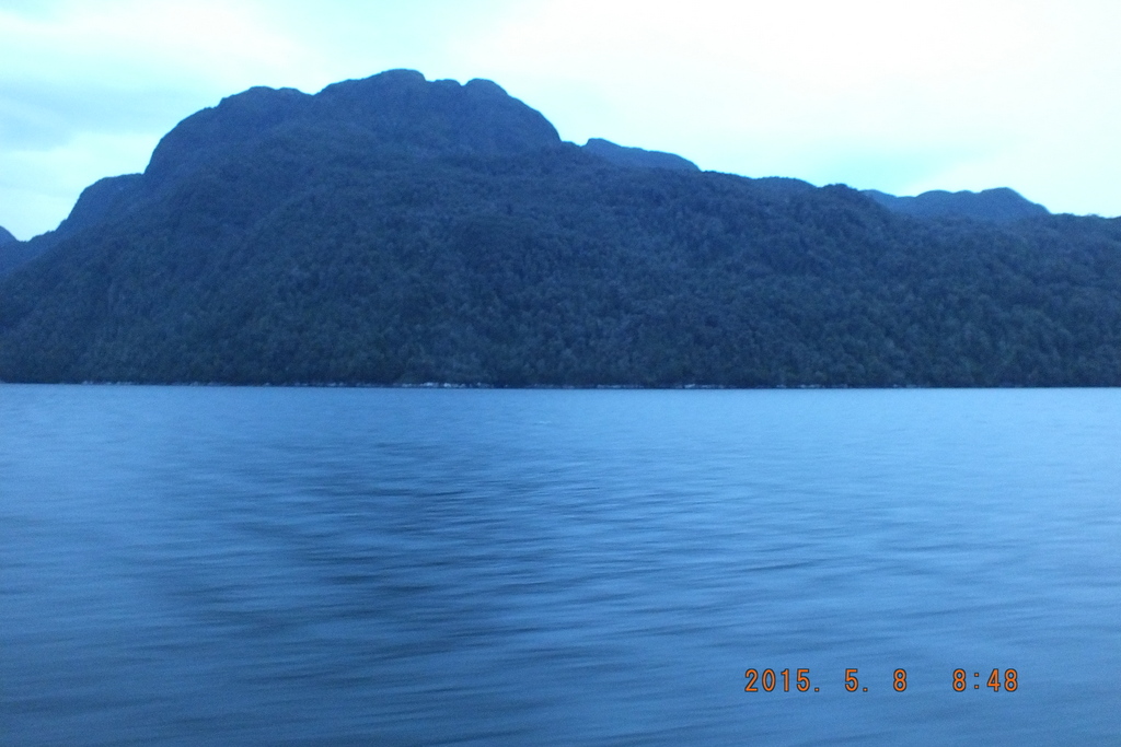 Foto: Aysen - Aysen (Aisén del General Carlos Ibáñez del Campo), Chile