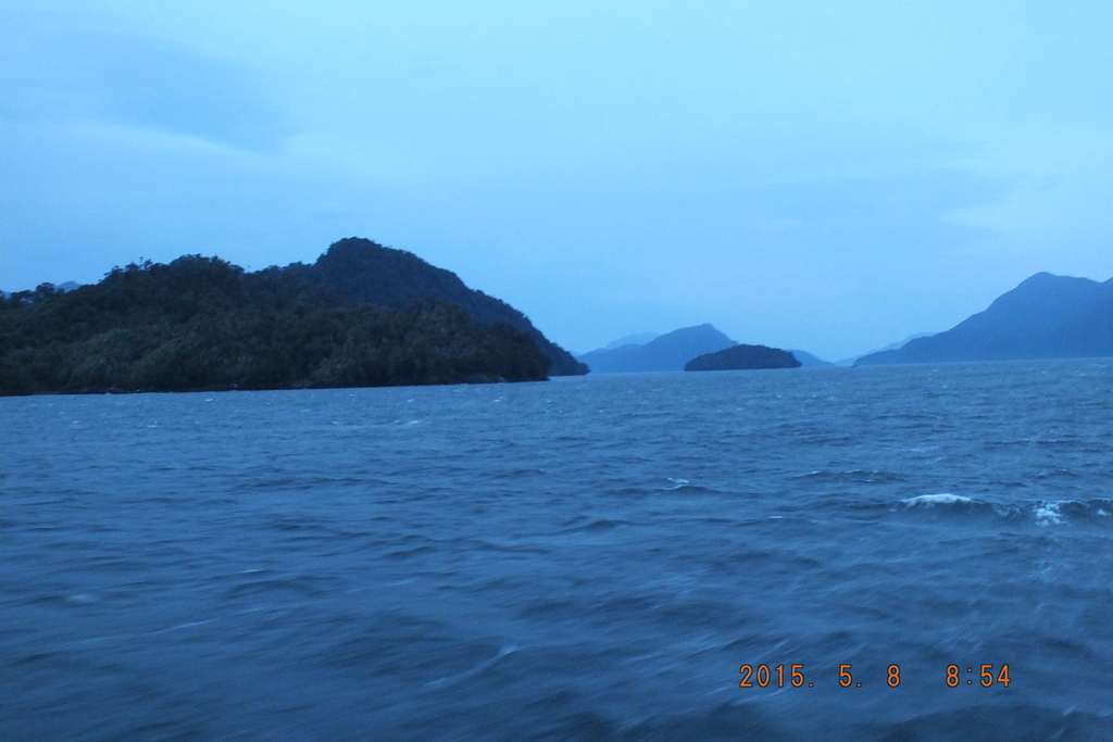 Foto: Canales Patagonicos - Aysen (Aisén del General Carlos Ibáñez del Campo), Chile