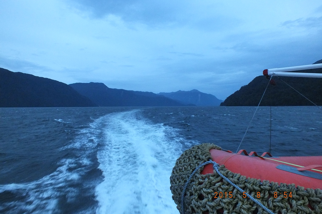 Foto: Canales Patagonicos - Aysen (Aisén del General Carlos Ibáñez del Campo), Chile