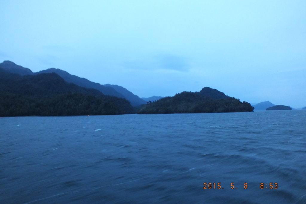 Foto: Canales Patagonicos - Aysen (Aisén del General Carlos Ibáñez del Campo), Chile