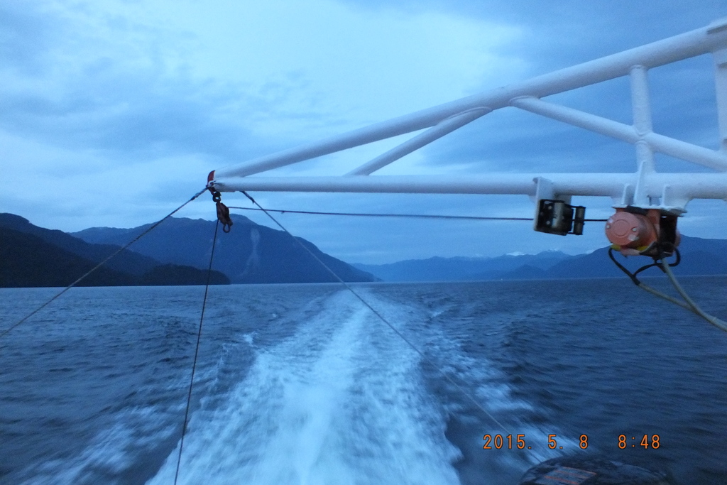 Foto: Aysen - Aysen (Aisén del General Carlos Ibáñez del Campo), Chile