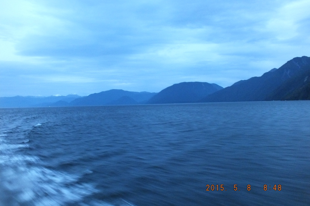 Foto: Aysen - Aysen (Aisén del General Carlos Ibáñez del Campo), Chile