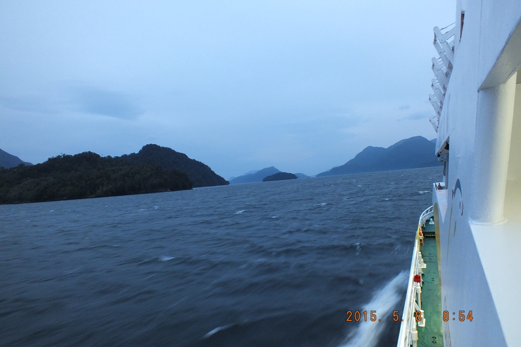 Foto: Canales Patagonicos - Aysen (Aisén del General Carlos Ibáñez del Campo), Chile