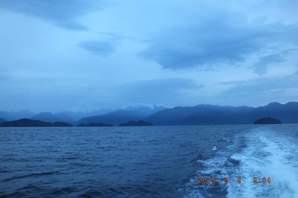 Foto: Canales Patagonicos - Aysen (Aisén del General Carlos Ibáñez del Campo), Chile