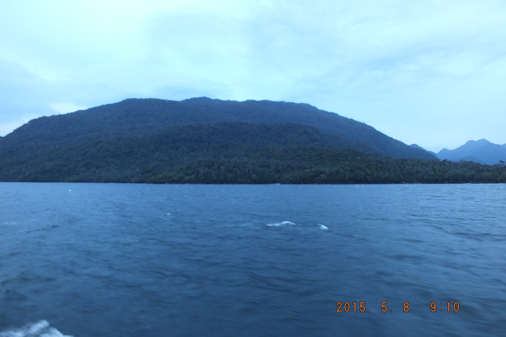 Foto: Canales Patagonicos - Aysen (Aisén del General Carlos Ibáñez del Campo), Chile