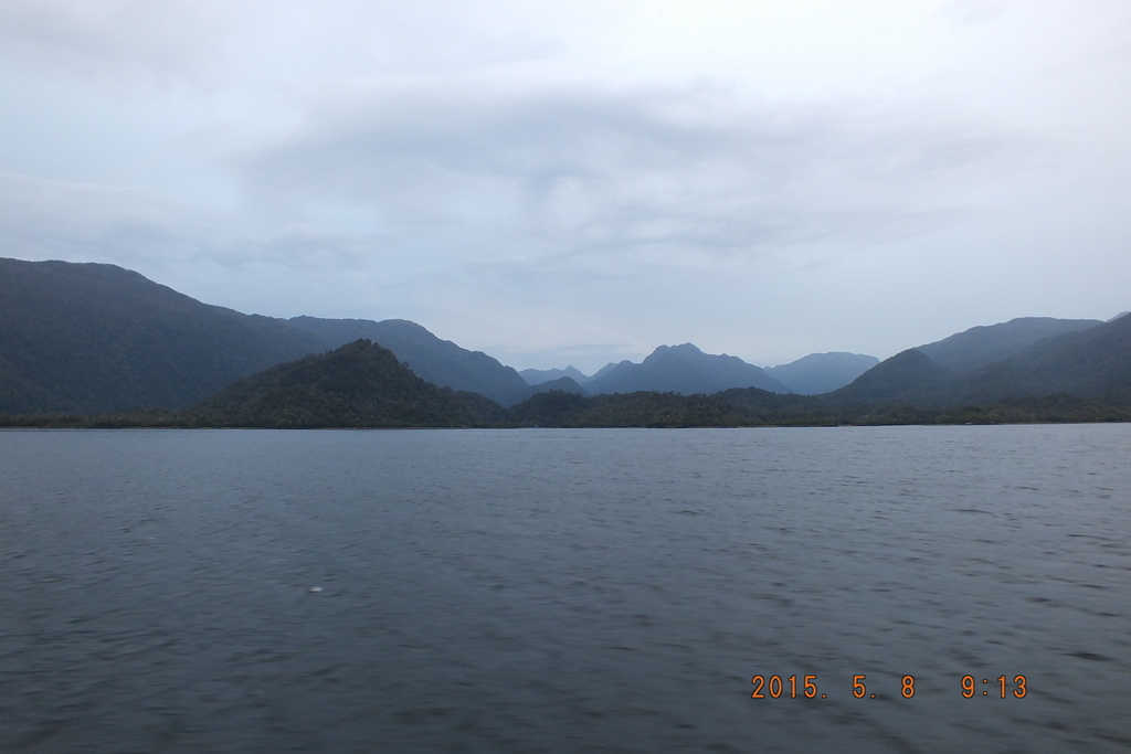 Foto: Canales Patagonicos - Aysen (Aisén del General Carlos Ibáñez del Campo), Chile