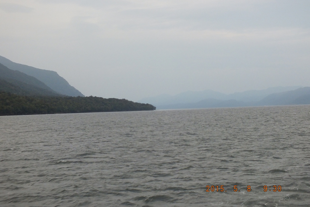 Foto: Canales Patagonicos - Aysen (Aisén del General Carlos Ibáñez del Campo), Chile