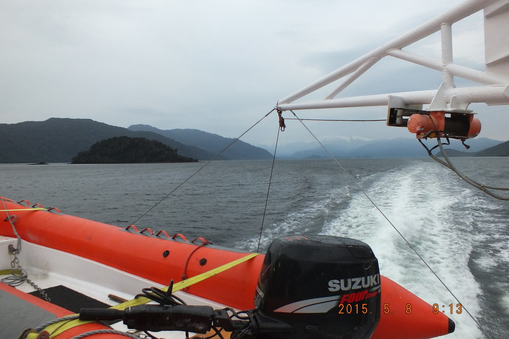Foto: Canales Patagonicos - Aysen (Aisén del General Carlos Ibáñez del Campo), Chile