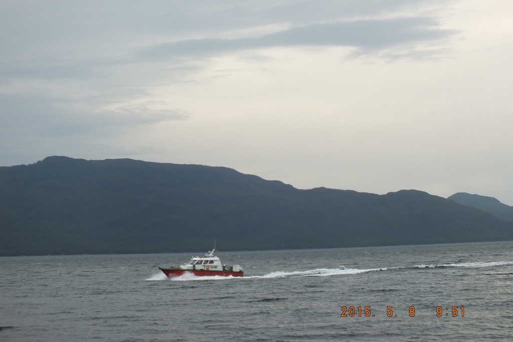 Foto: Canales Patagonicos - Aysen (Aisén del General Carlos Ibáñez del Campo), Chile