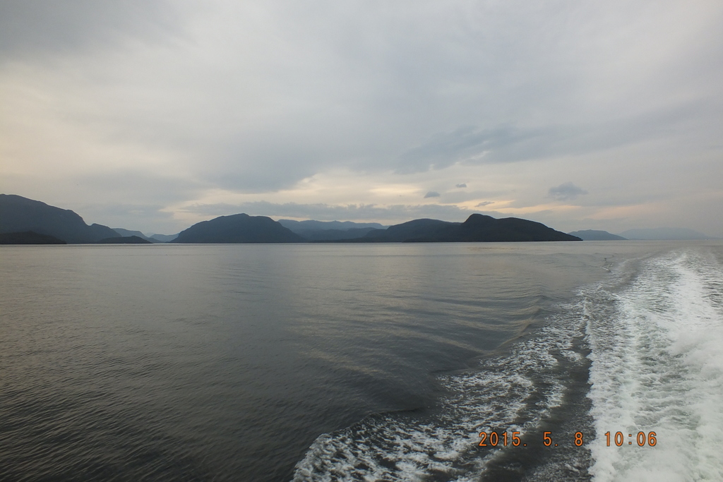Foto: Canales Patagonicos - Aysen (Aisén del General Carlos Ibáñez del Campo), Chile