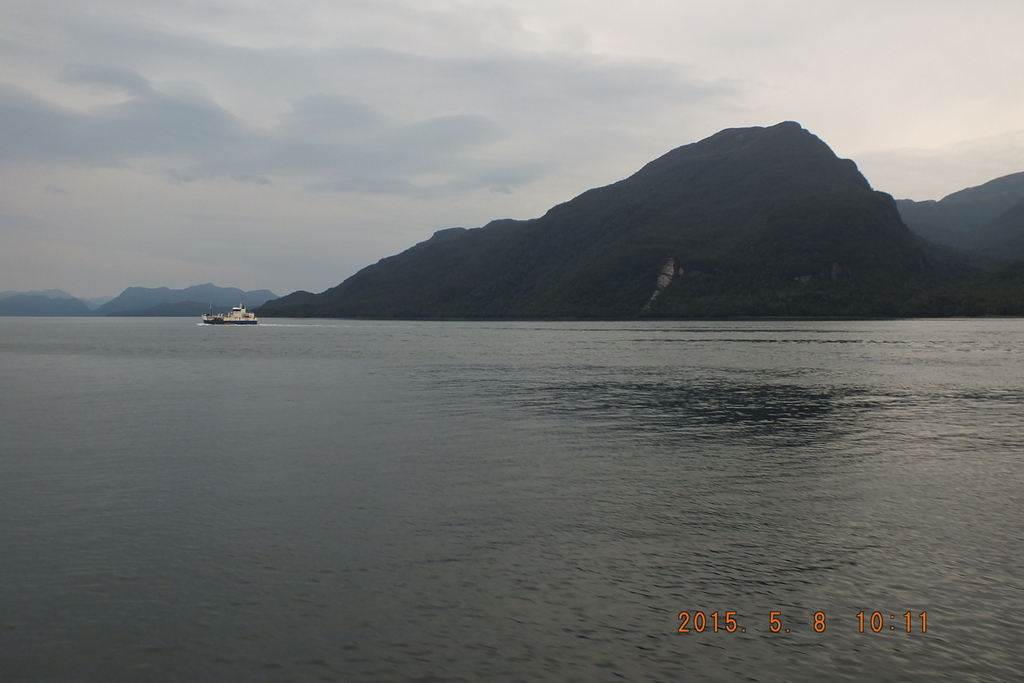 Foto: Canales Patagonicos - Aysen (Aisén del General Carlos Ibáñez del Campo), Chile