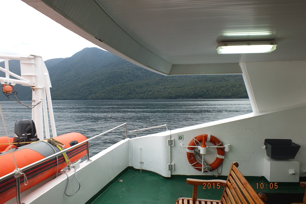 Foto: Canales Patagonicos - Aysen (Aisén del General Carlos Ibáñez del Campo), Chile