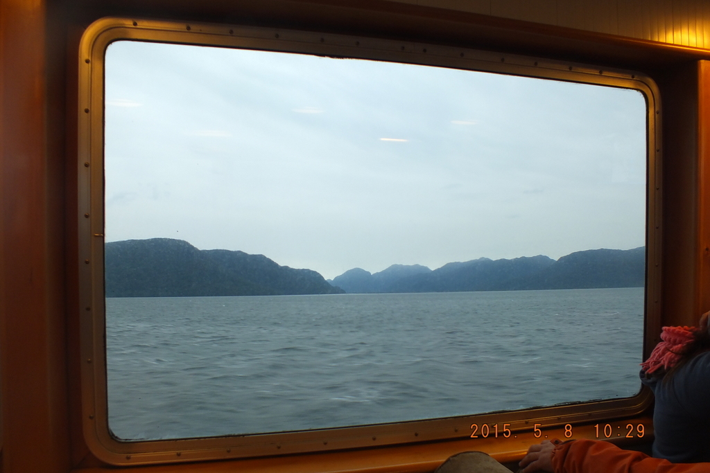 Foto: Canales Patagonicos - Aysen (Aisén del General Carlos Ibáñez del Campo), Chile