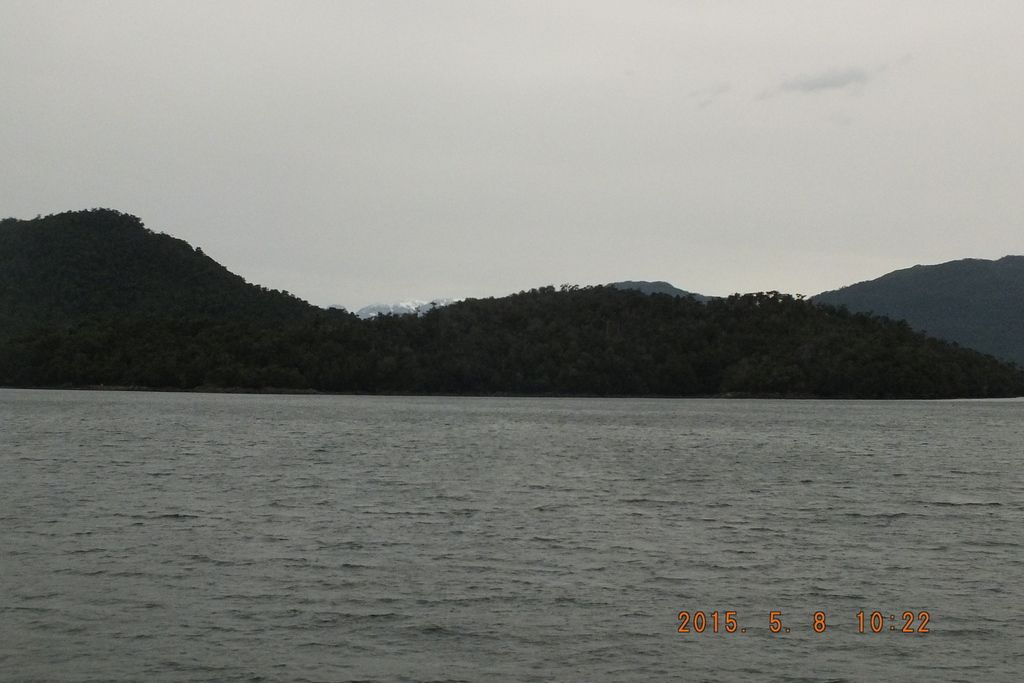 Foto: Canales Patagonicos - Aysen (Aisén del General Carlos Ibáñez del Campo), Chile