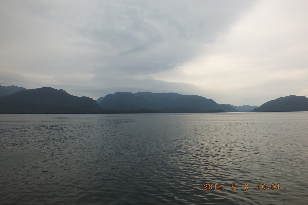 Foto: Canales Patagonicos - Aysen (Aisén del General Carlos Ibáñez del Campo), Chile