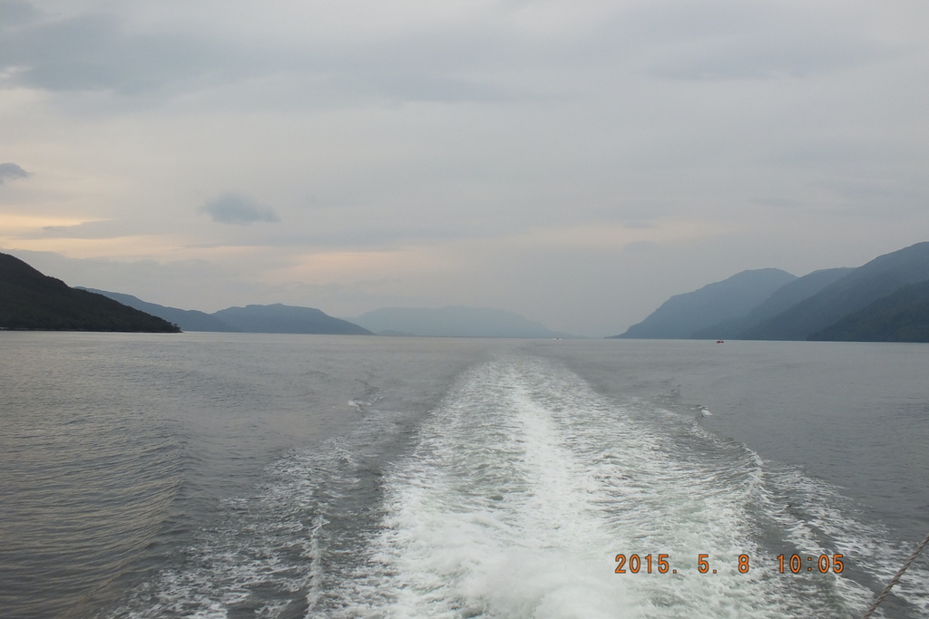 Foto: Canales Patagonicos - Aysen (Aisén del General Carlos Ibáñez del Campo), Chile