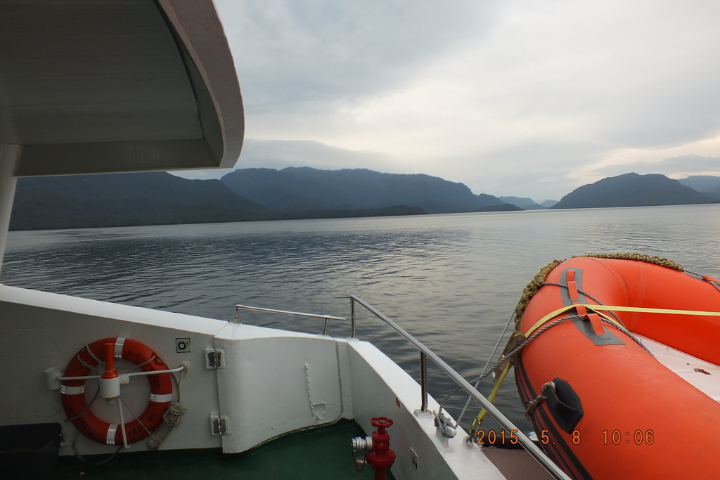 Foto: Canales Patagonicos - Aysen (Aisén del General Carlos Ibáñez del Campo), Chile