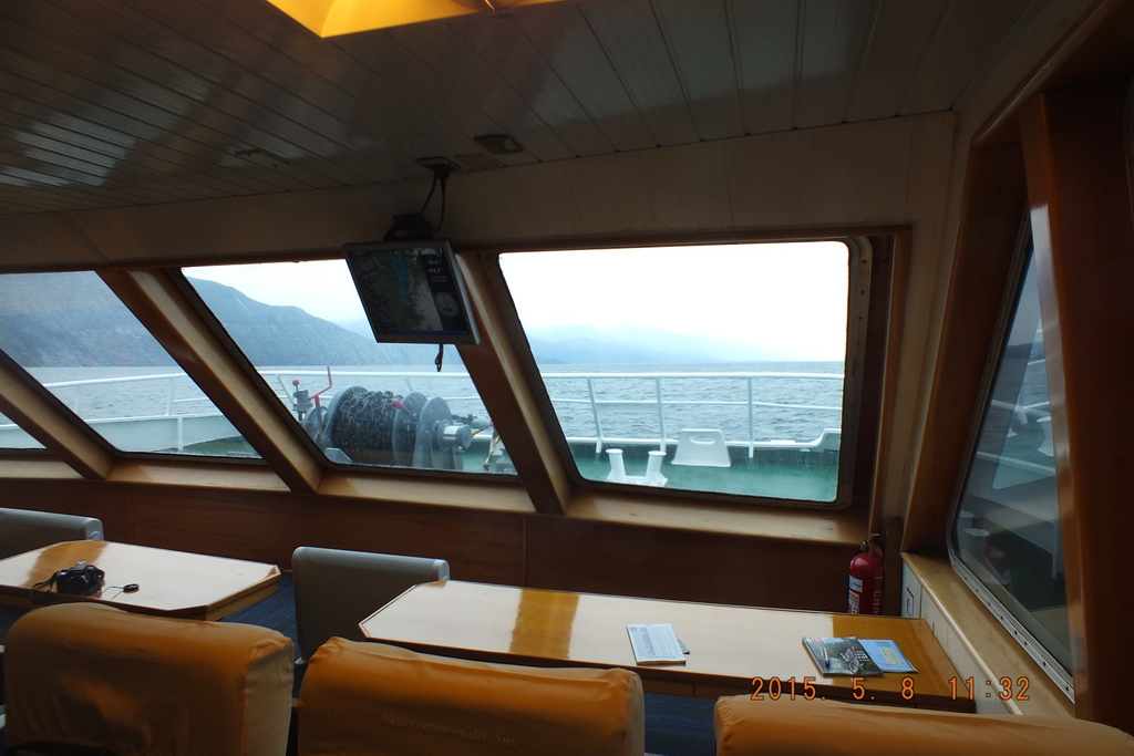 Foto: Canales Patagonicos - Aysen (Aisén del General Carlos Ibáñez del Campo), Chile