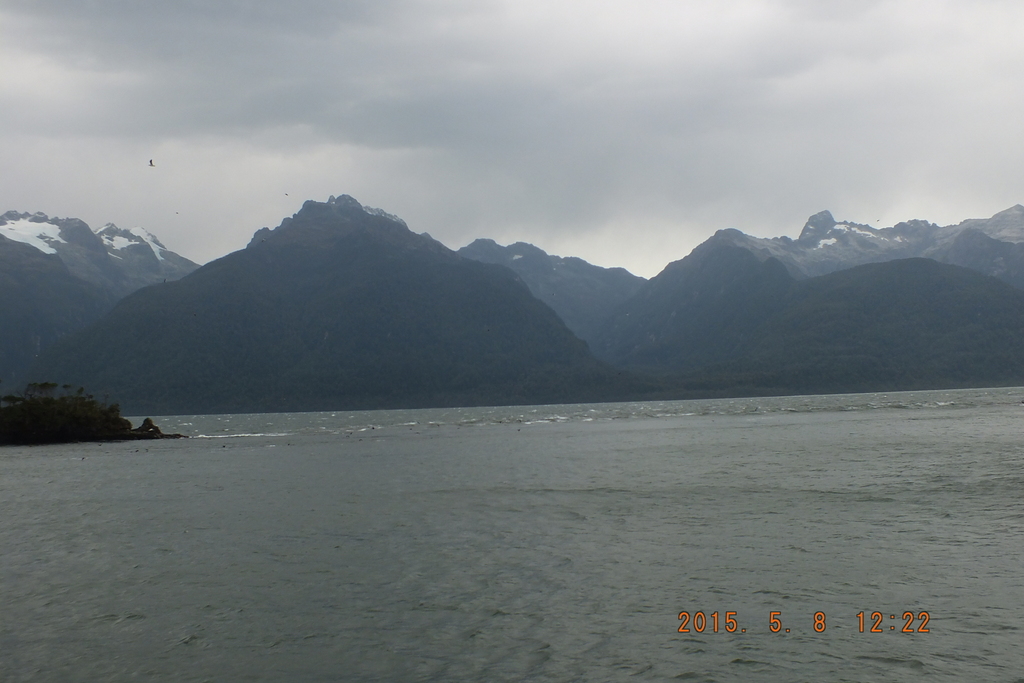 Foto: Canales Patagonicos - Aysen (Aisén del General Carlos Ibáñez del Campo), Chile