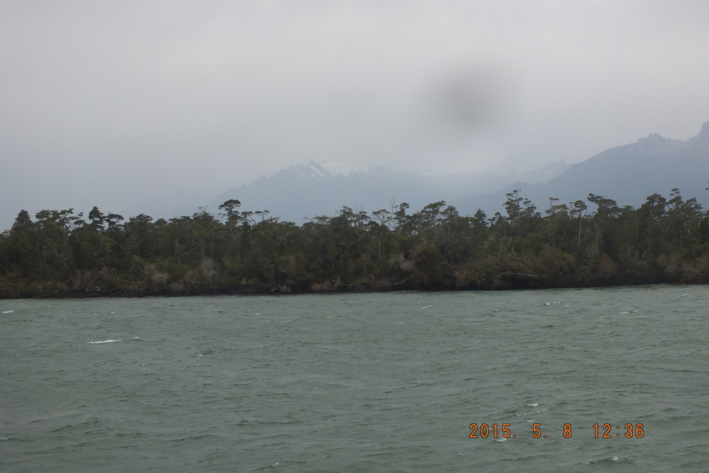 Foto: Canales Patagonicos - Aysen (Aisén del General Carlos Ibáñez del Campo), Chile