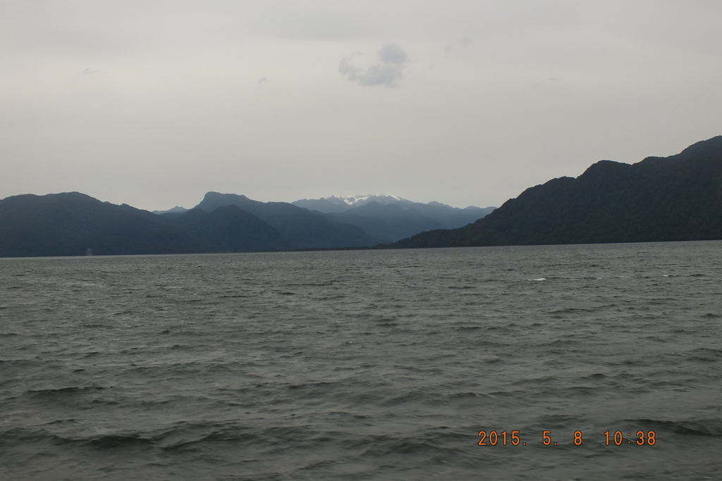 Foto: Canales Patagonicos - Aysen (Aisén del General Carlos Ibáñez del Campo), Chile