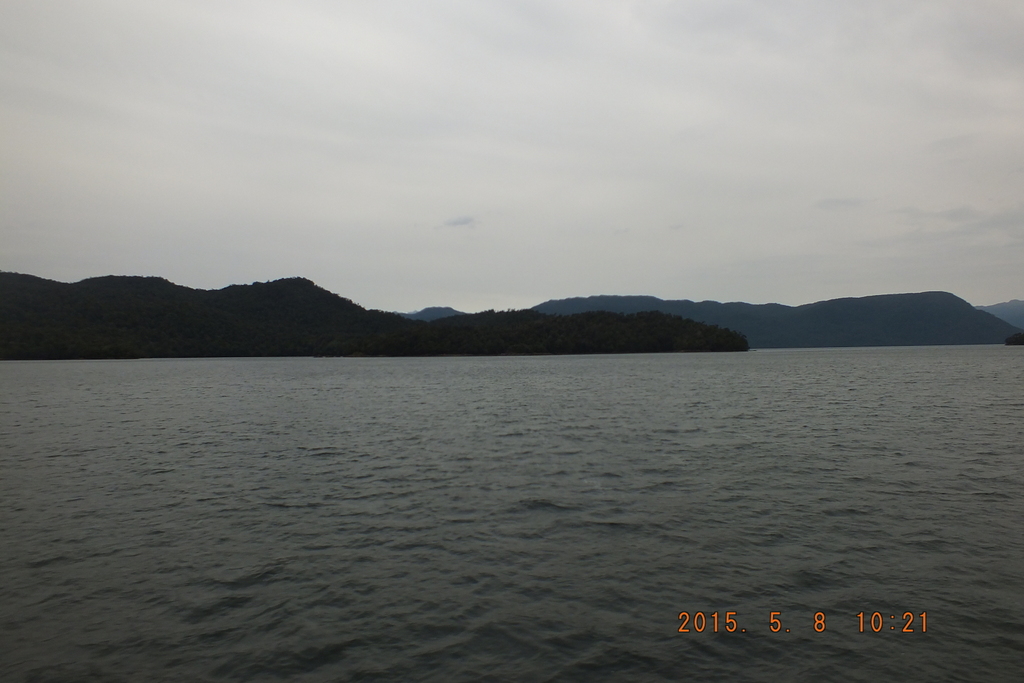 Foto: Canales Patagonicos - Aysen (Aisén del General Carlos Ibáñez del Campo), Chile