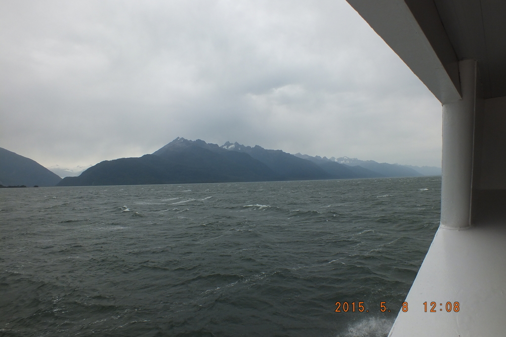 Foto: Canales Patagonicos - Aysen (Aisén del General Carlos Ibáñez del Campo), Chile