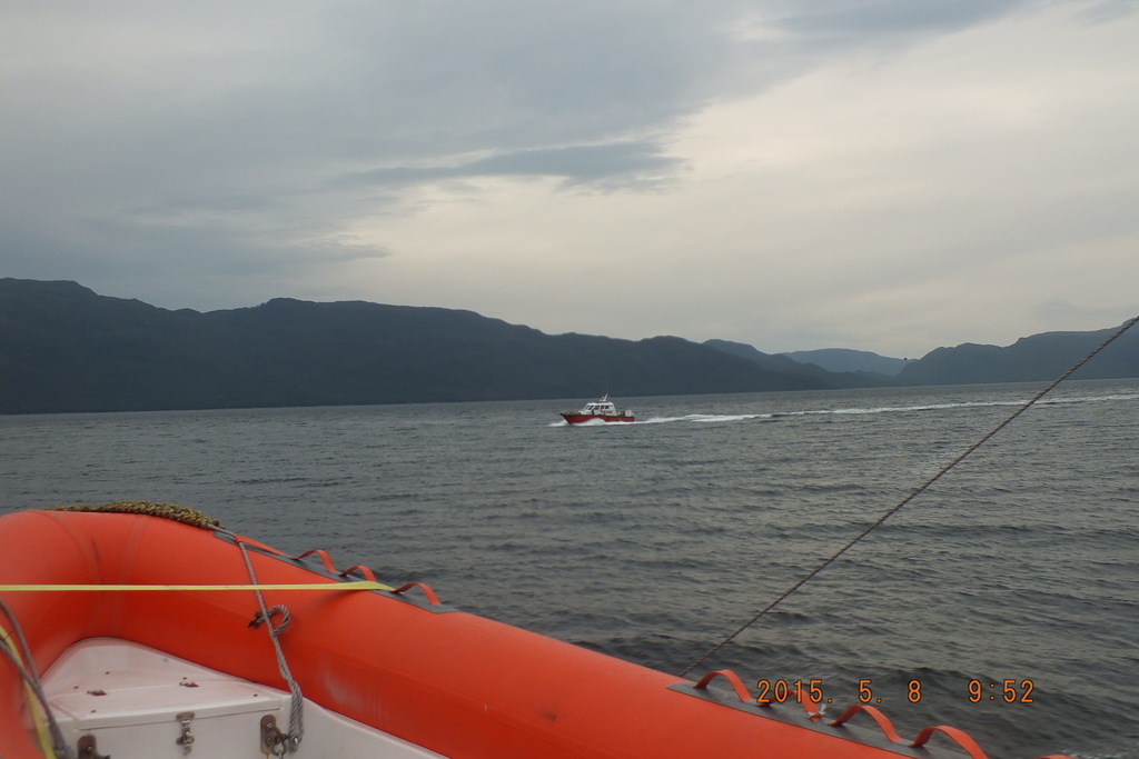 Foto: Canales Patagonicos - Aysen (Aisén del General Carlos Ibáñez del Campo), Chile