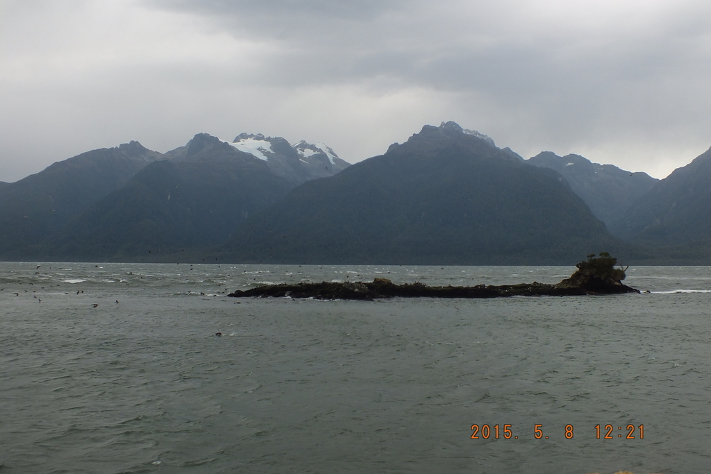 Foto: Canales Patagonicos - Aysen (Aisén del General Carlos Ibáñez del Campo), Chile