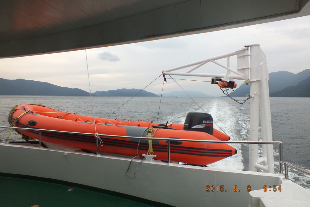 Foto: Canales Patagonicos - Aysen (Aisén del General Carlos Ibáñez del Campo), Chile