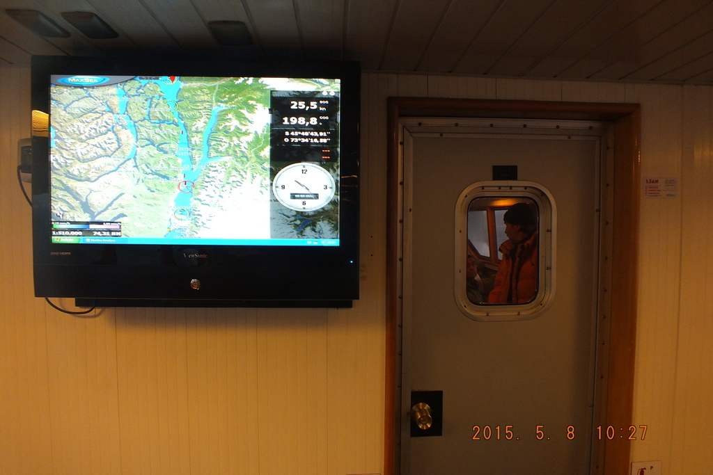 Foto: Canales Patagonicos - Aysen (Aisén del General Carlos Ibáñez del Campo), Chile