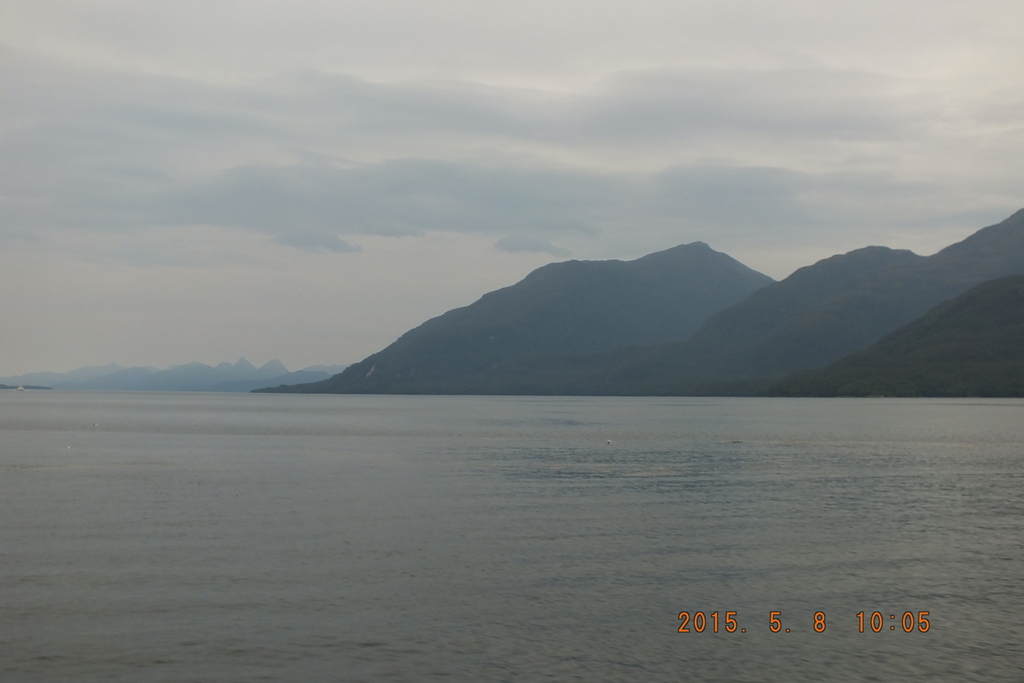 Foto: Canales Patagonicos - Aysen (Aisén del General Carlos Ibáñez del Campo), Chile
