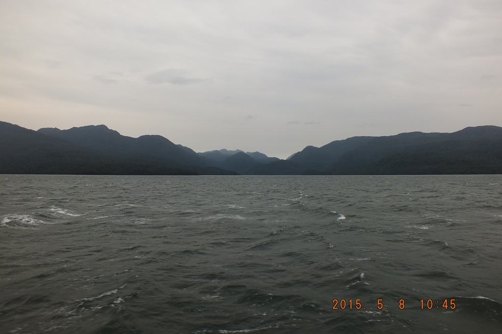 Foto: Canales Patagonicos - Aysen (Aisén del General Carlos Ibáñez del Campo), Chile