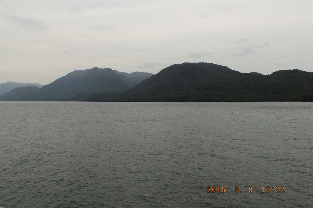 Foto: Canales Patagonicos - Aysen (Aisén del General Carlos Ibáñez del Campo), Chile