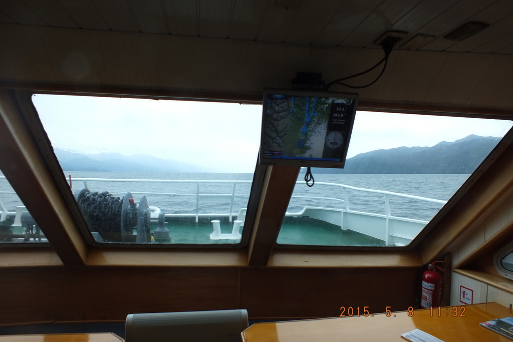 Foto: Canales Patagonicos - Aysen (Aisén del General Carlos Ibáñez del Campo), Chile