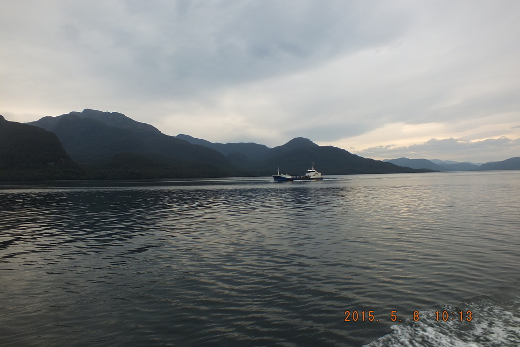 Foto: Canales Patagonicos - Aysen (Aisén del General Carlos Ibáñez del Campo), Chile