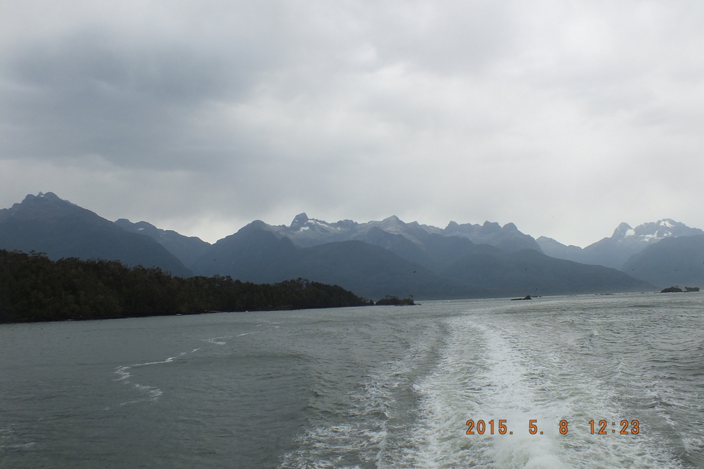 Foto: Canales Patagonicos - Aysen (Aisén del General Carlos Ibáñez del Campo), Chile