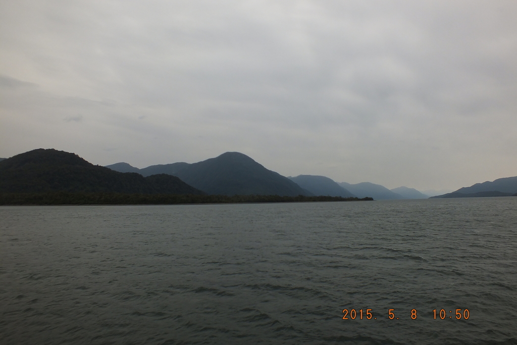 Foto: Canales Patagonicos - Aysen (Aisén del General Carlos Ibáñez del Campo), Chile