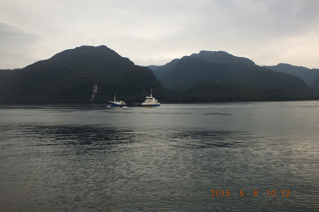 Foto: Canales Patagonicos - Aysen (Aisén del General Carlos Ibáñez del Campo), Chile